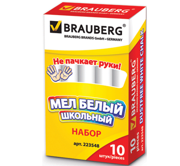Мел беспыльный BRAUBERG
