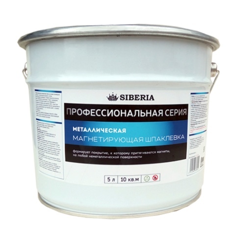 Металлическая магнетирующая шпаклевка Siberia PRO